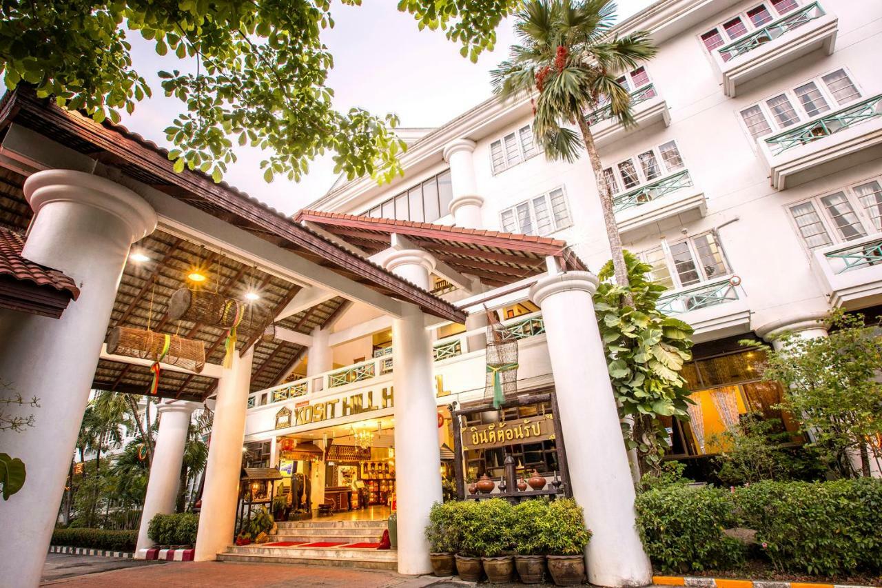 Kosit Hill Hotel Phetchabun Exterior photo